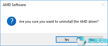 Win10,8,7系统下卸载NVIDIA图形驱动程序的技巧4.png