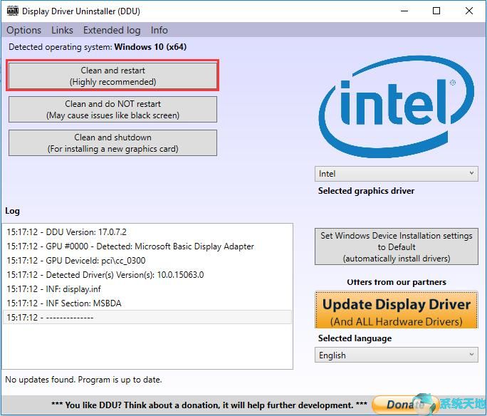 Win10,8,7系统下卸载NVIDIA图形驱动程序的技巧8.jpg