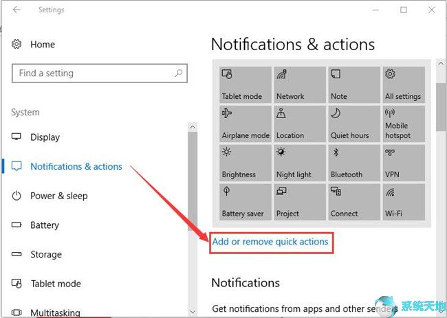 Win10打开和使用Action Center_5.jpg