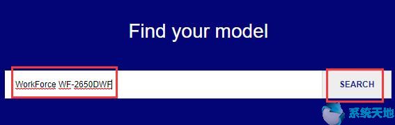 Win10系统下载Epson打印机驱动程序的的技巧2.jpg