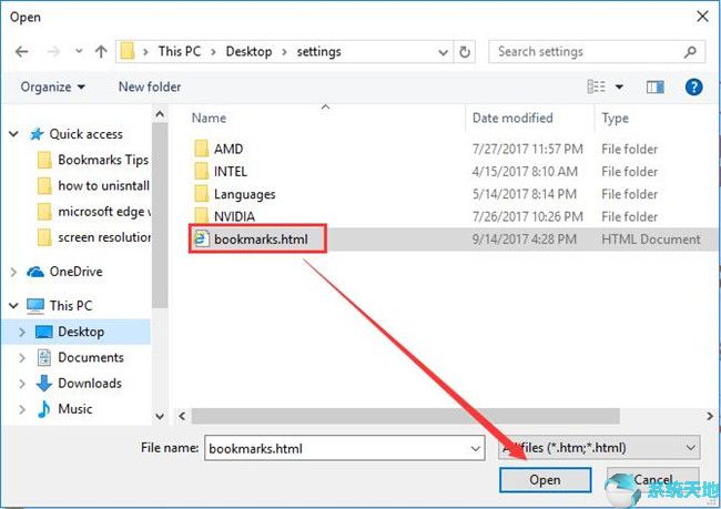 Win10系统Microsoft Edge收藏夹和书签设置技巧8.jpg