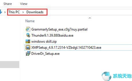 Win10系统如何管理Microsoft Edge下载的文件3.jpg