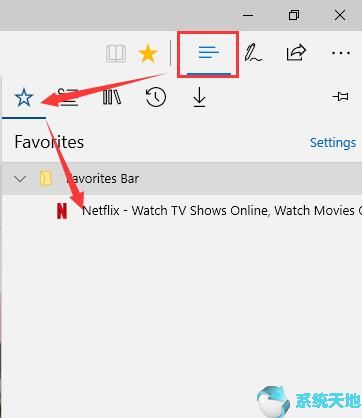 Win10系统Microsoft Edge收藏夹和书签设置技巧3.jpg