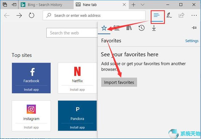 Win10系统Microsoft Edge收藏夹和书签设置技巧4.jpg