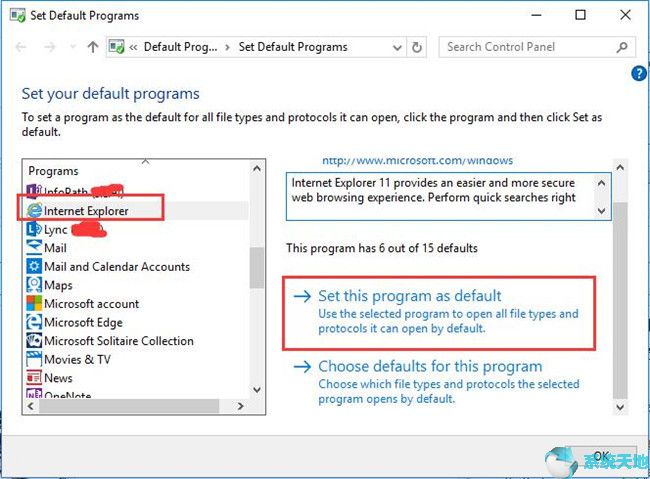 Win10系统如何禁用Microsoft Edge使用IE浏览器4.jpg