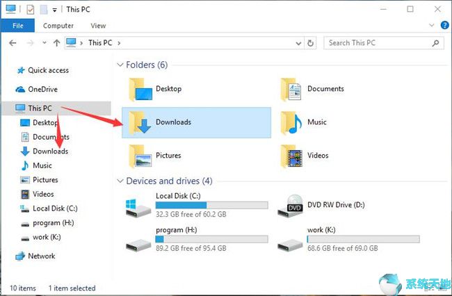 Win10系统如何管理Microsoft Edge下载的文件4.jpg
