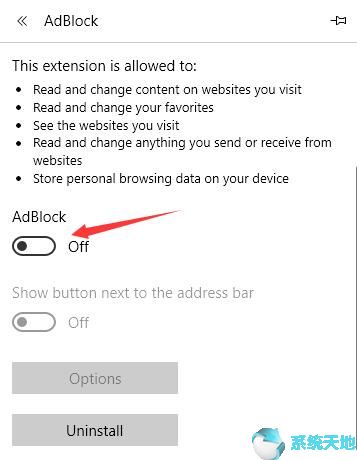 Windows10：如何在Microsoft Edge中管理扩展10.jpg