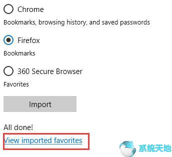 Win10系统Microsoft Edge收藏夹和书签设置技巧6.jpg