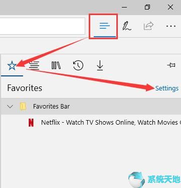 Win10系统Microsoft Edge收藏夹和书签设置技巧12.jpg