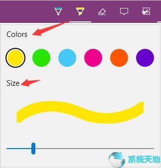 Win10系统使用Microsoft Edge上Web Notes功能4.jpg