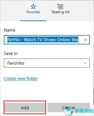 Win10系统Microsoft Edge收藏夹和书签设置技巧2.jpg
