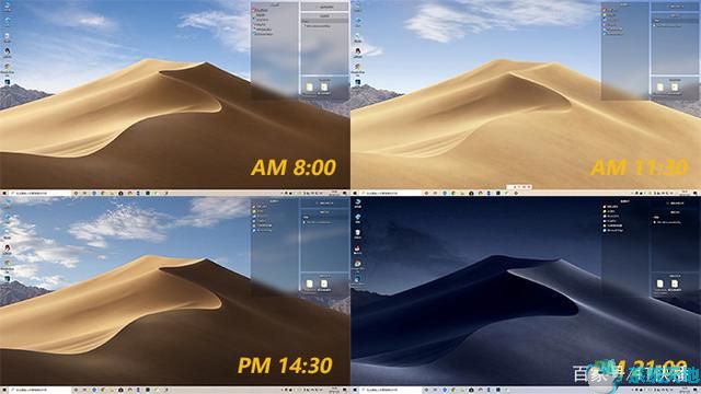 Windows 10X这么好用你知道吗