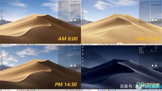 提前体验Windows 10X动态壁纸