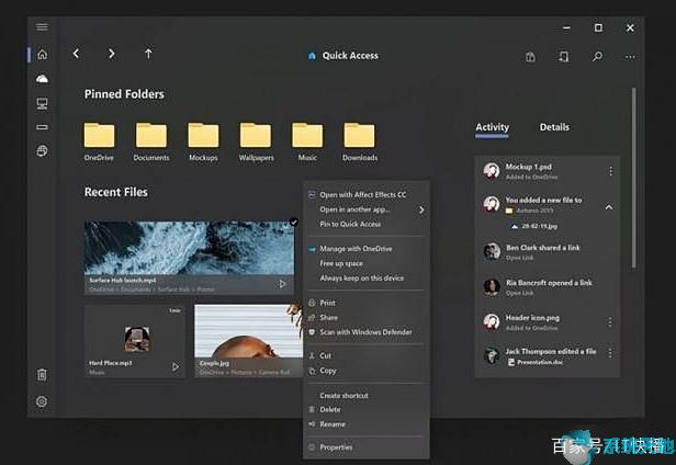 Windows 10X这么好用你知道吗