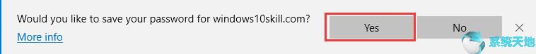 Win10专业版查看和管理Edge浏览器保存的密码5.jpg