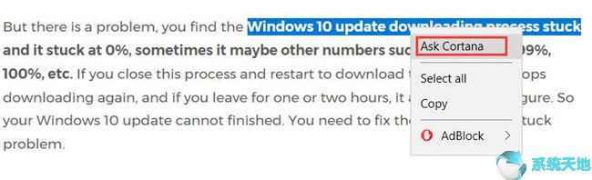 Win10系统在Microsoft Edge中打开Cortana？4.jpg