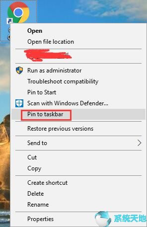 如何在Windows 10上向任务栏添加快捷方式或文件夹