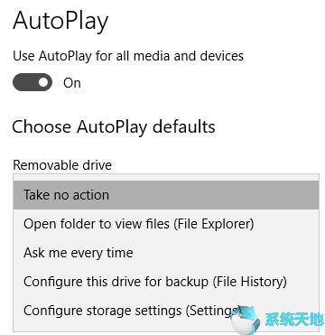 如何在Windows 10上自定义自动播放设置2.jpg