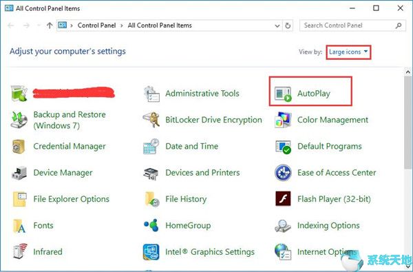 如何在Windows 10上自定义自动播放设置4.jpg