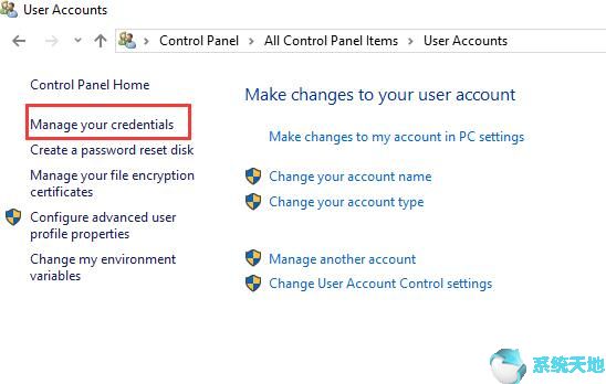 Win10专业版查看和管理Edge浏览器保存的密码7.jpg