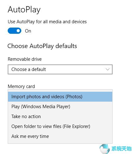 如何在Windows 10上自定义自动播放设置3.jpg