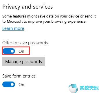 Win10专业版查看和管理Edge浏览器保存的密码3.jpg