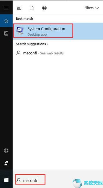 如何在Windows 10系统下执行干净启动1.jpg
