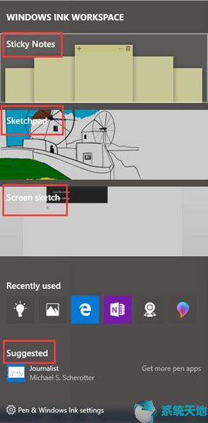 Win10系统下使用Pen＆Windows Ink的技巧4.jpg