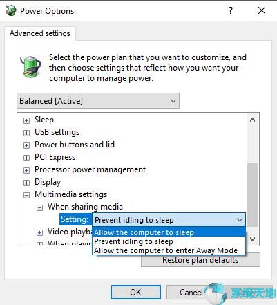 Win10系统下睡眠模式不起作用怎么办？6.jpg
