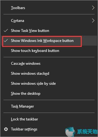Win10系统下使用Pen＆Windows Ink的技巧3.jpg