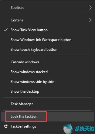 Win10系统自定义任务栏的技巧7.jpg
