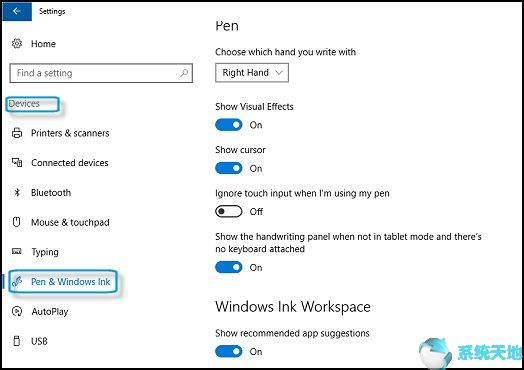 Win10系统下使用Pen＆Windows Ink的技巧2.jpg