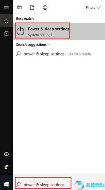 Win10系统下睡眠模式不起作用怎么办？1.jpg