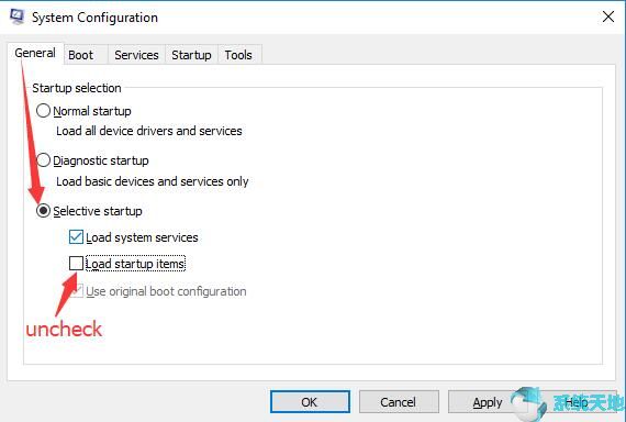 如何在Windows 10系统下执行干净启动2.jpg