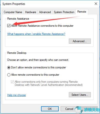 远程协助设置：Win10系统如何设置远程协助？2.jpg