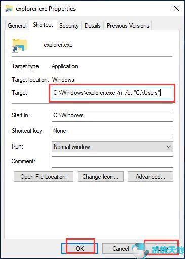 修复Win10系统下文件资源管理器问题的技巧5.jpg