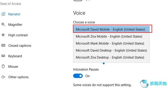 如何在Windows 10系统下设置讲述人1.jpg