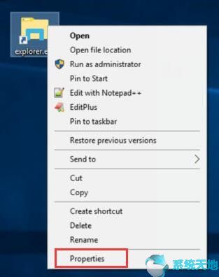 修复Win10系统下文件资源管理器问题的技巧4.jpg