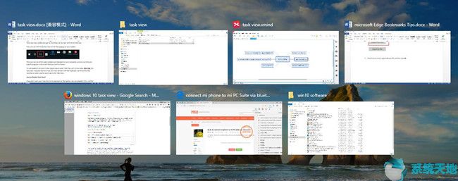 修复Win10系统下任务视图问题的技巧2.jpg
