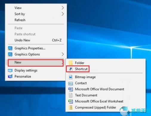修复Win10系统下文件资源管理器问题的技巧1.jpg