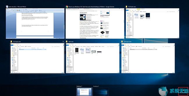 修复Win10系统下任务视图问题的技巧4.jpg