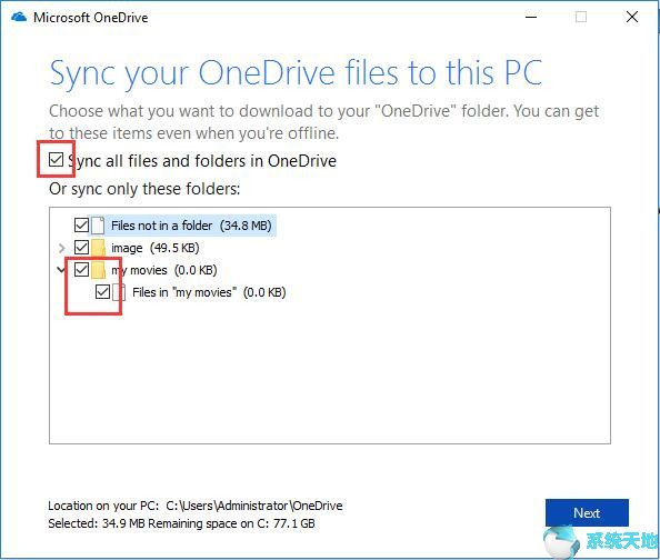 Win10系统OneDrive不同步咋办？如何同步OneDrive文件？9.jpg