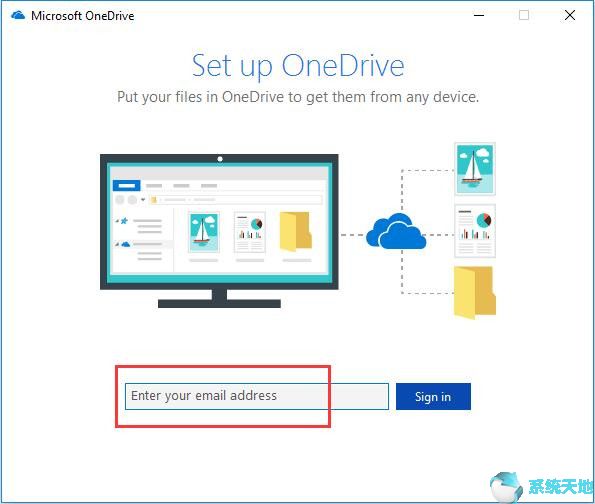 如何安装配置使用OneDrive？2.jpg