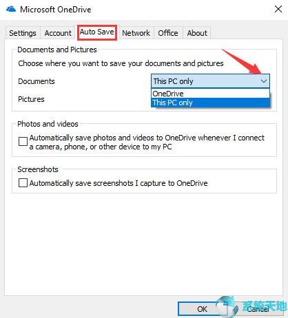 如何安装配置使用OneDrive？14.jpg