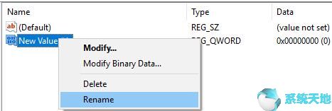 启用或禁用Windows Defender6.jpg