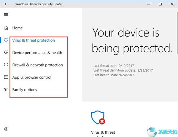 如何为Windows 10配置Windows Defender3.jpg