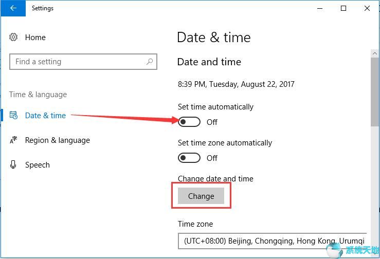 修复Windows10系统下的日期和时间问题4.jpg