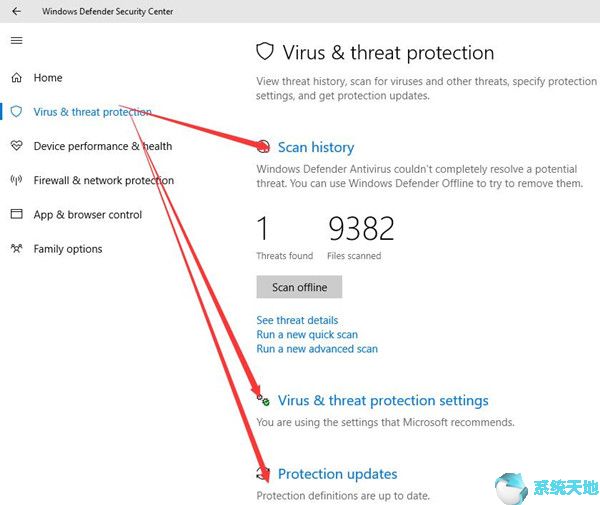 如何为Windows 10配置Windows Defender4.jpg