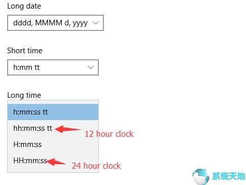 修复Windows10系统下的日期和时间问题9.jpg