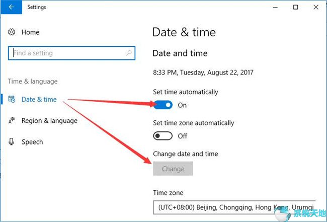 修复Windows10系统下的日期和时间问题3.jpg